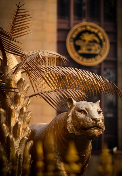 A landmark of India's banking district.